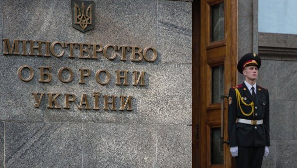 © РИА Новости. Михаил Палинчак