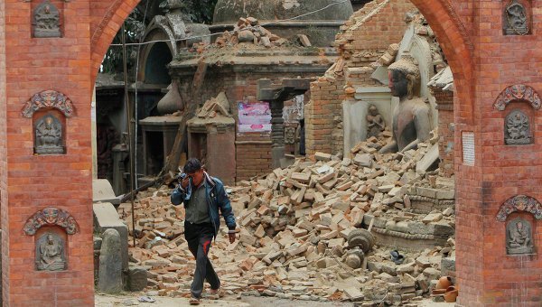 © AP Photo/ Niranjan Shrestha