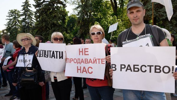© РИА Новости. Стрингер