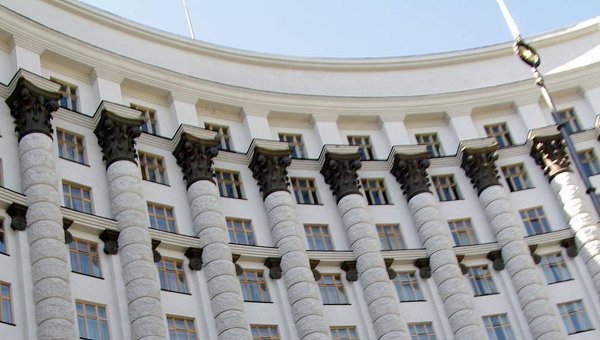 10р