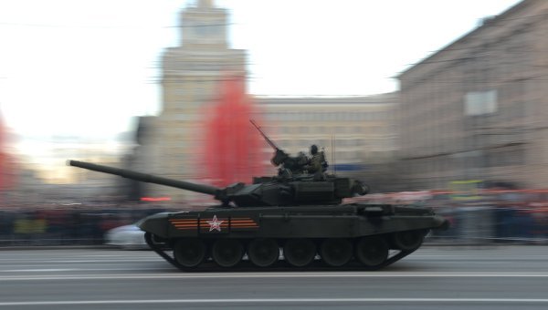 10р