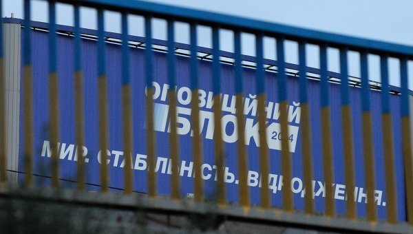11р