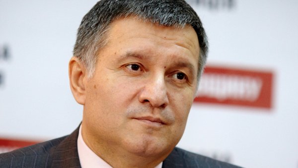 14р