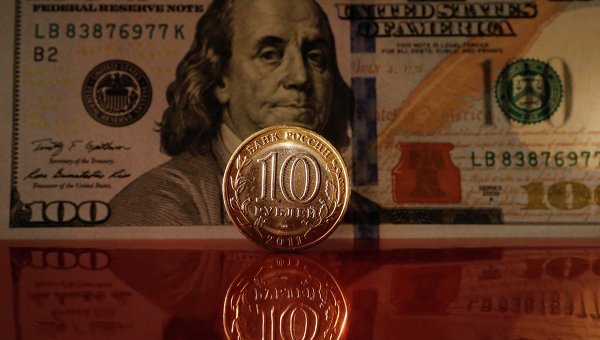 15р