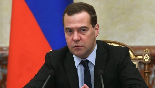 2р