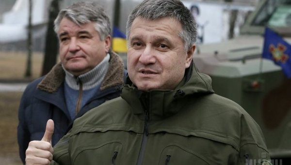 УНИАН