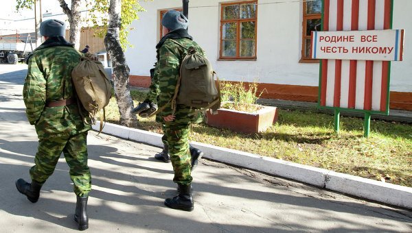 3р
