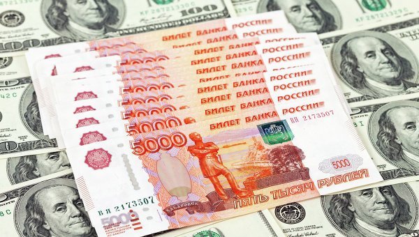 © Fotolia/ Alexandr Blinov