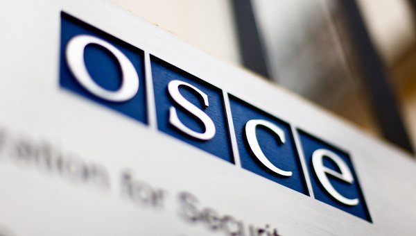 © Фото: OSCE/Curtis Budden
