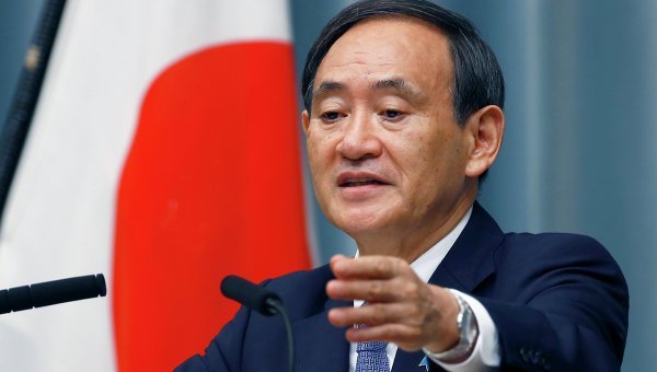 © AP Photo/ Shizuo Kambayashi