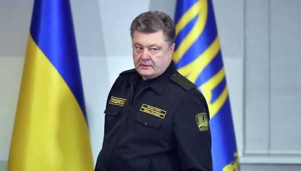 © AFP 2015/ Sergei Supinsky