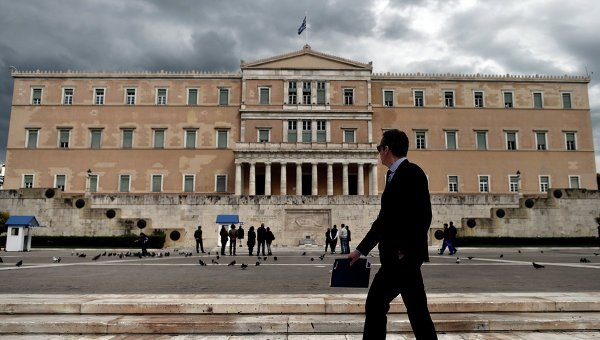 © AFP 2015/ Aris Messinis