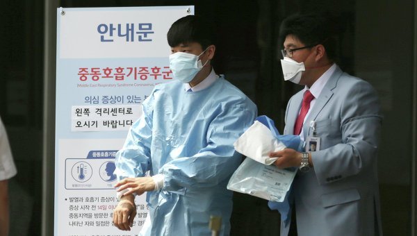 © AP Photo/ Lee Jin-man