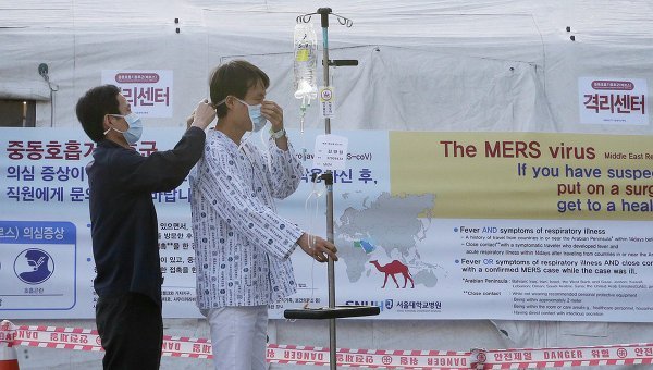 © AP Photo/ Ahn Young-joon