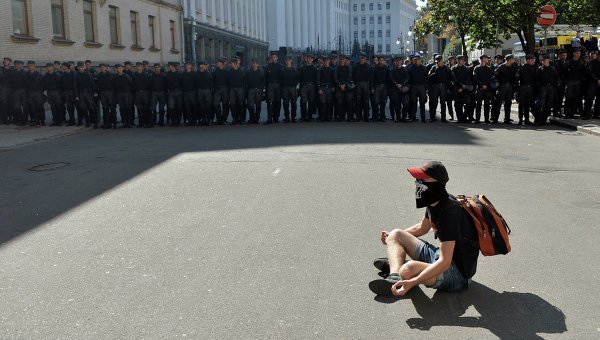 © AFP 2015/ Genya Savilov