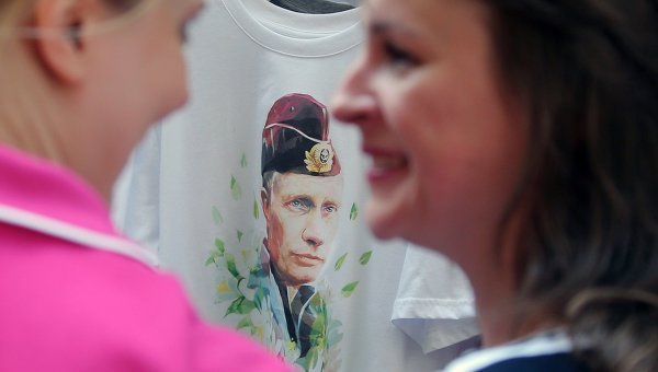 © РИА Новости. Виталий Белоусов