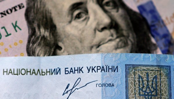 10р