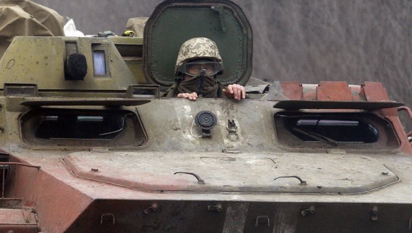14р