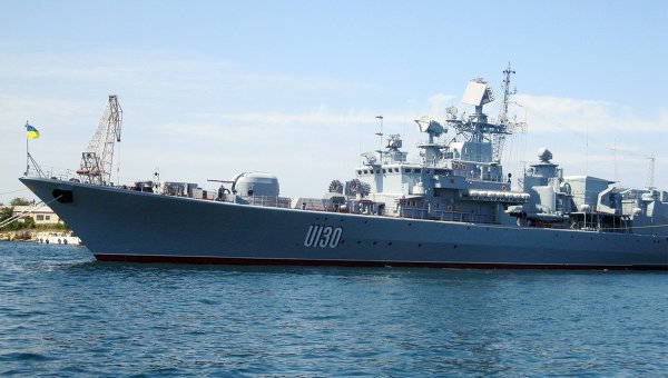 14р