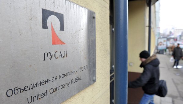 14р