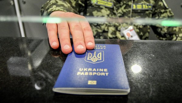 РИА Новости Украина Евгений Котенко