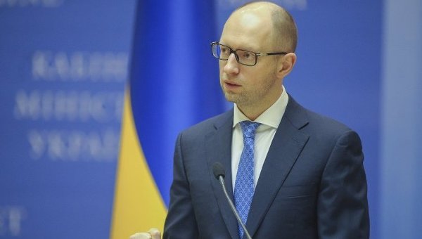 УНИАН