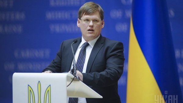 УНИАН