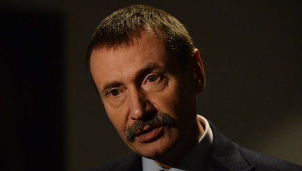 РИА Новости Украина Евгений Котенко