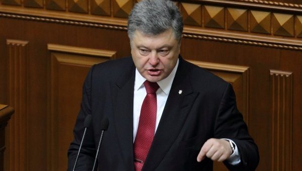 Украинское фото