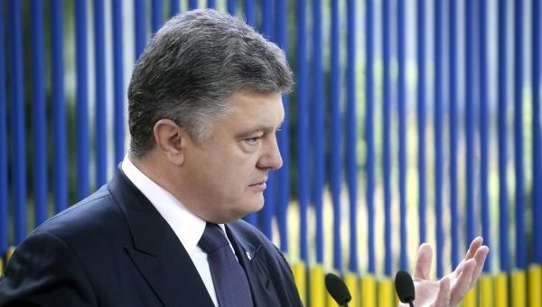 Украинское фото