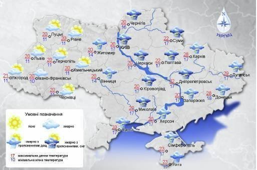 Карта погоды на 26 июня