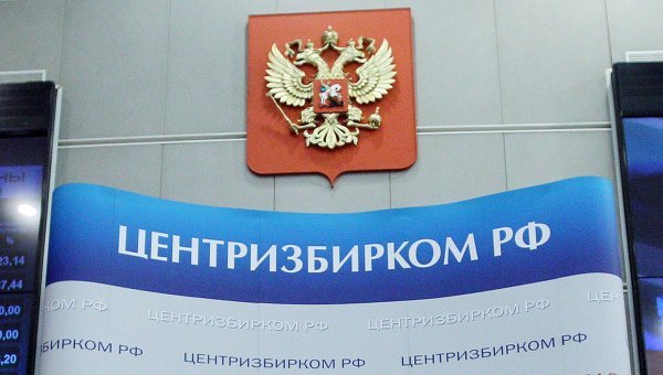 © РИА Новости