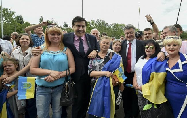фото: © president.gov.ua