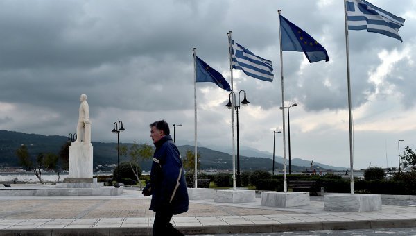 © AFP 2015/ Aris Messinis