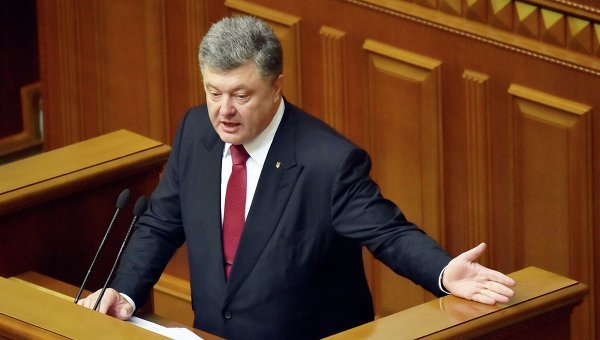 © AFP 2015/ Sergei Supinsky