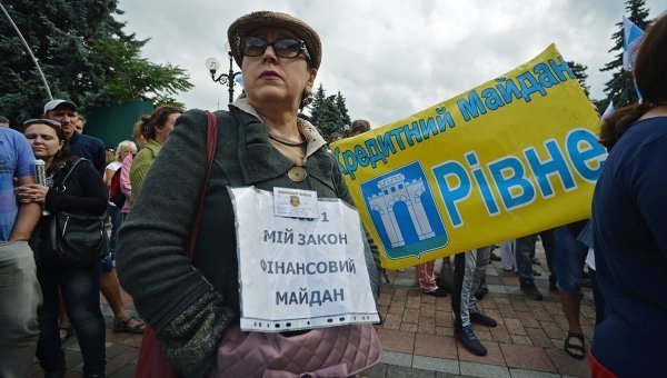 © РИА Новости. Алексей Вовк