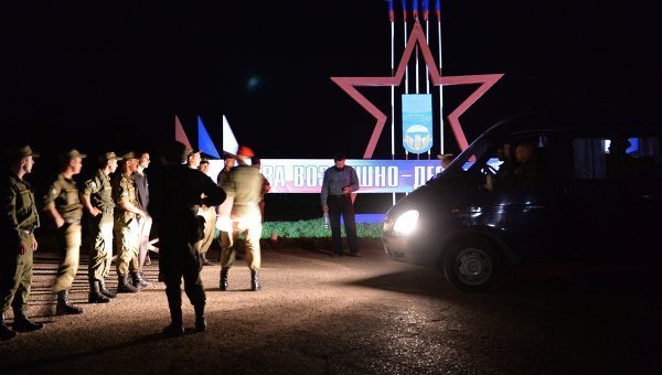 © РИА Новости. Алексей Мальгавко