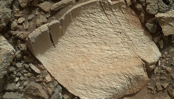 © NASA/ JPL-Caltech/MSSS