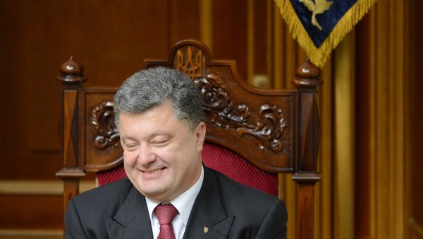 14р