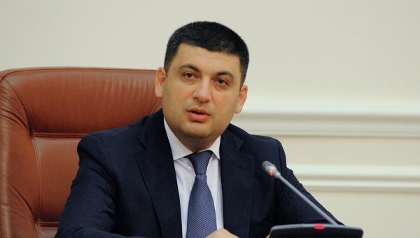 14р