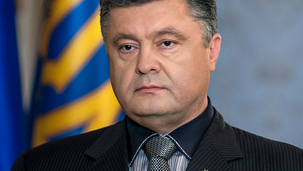 Информационно-аналитический центр СНБО