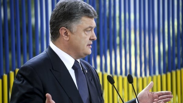 Украинское фото
