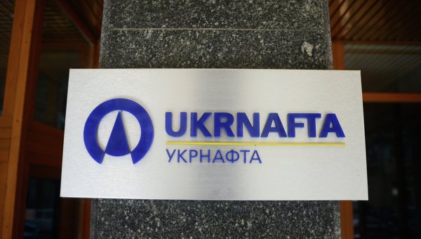 RIA News Евгений Котенко