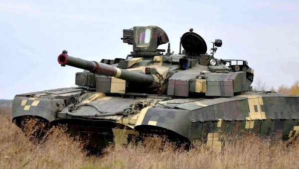 Укроборонпром