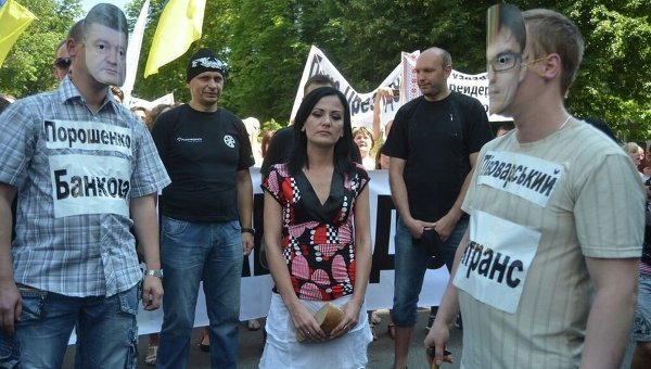 РИА Новости Украина Евгений Котенко