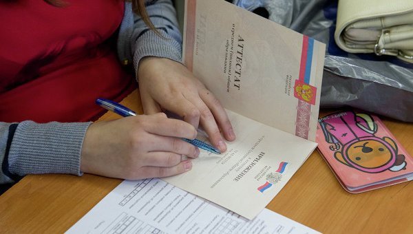 © РИА Новости. Яков Андрее