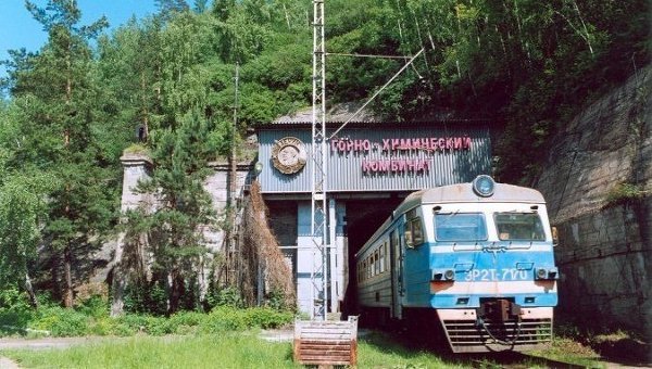 © Фото: Российское атомное сообщество
