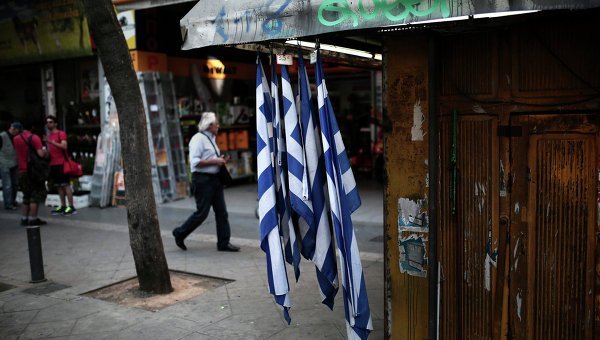 © AFP 2015/ Angelos Tzortzinis