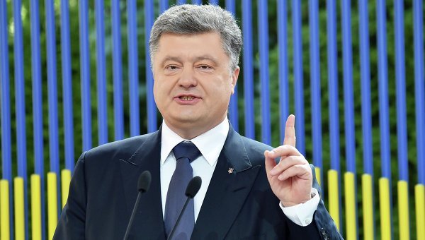 © AFP 2015/ Sergei Supinsky