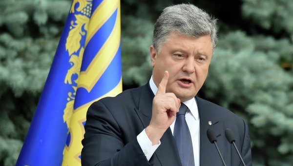© AFP 2015/ Sergei Supinsky